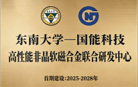 优秀企业证书