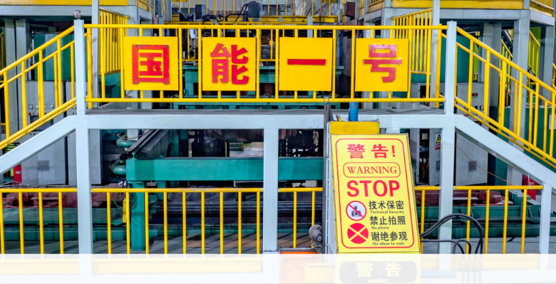生产车间设备展示2