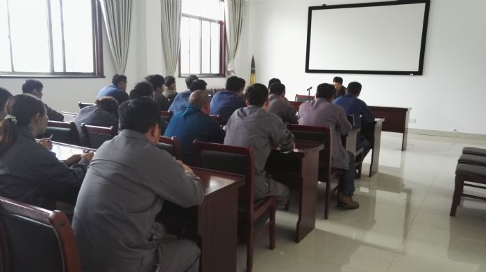 公司组织开展安全教育