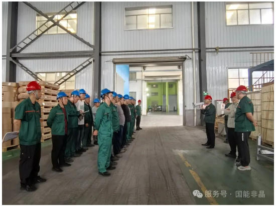 以练备战，防患未然｜公司非晶车间开展中频炉应急演练