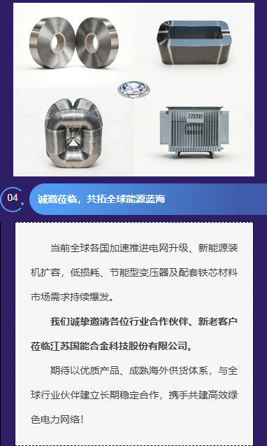 11039a0afe7cc113c2f8adbbcdf62ee8.png